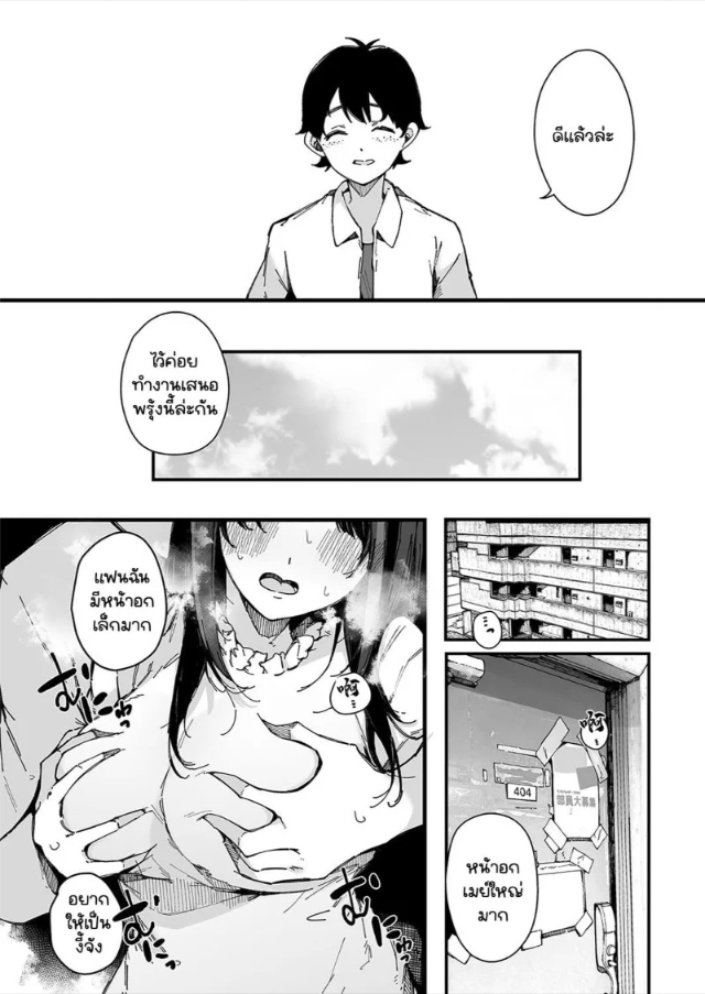 0006.jpg