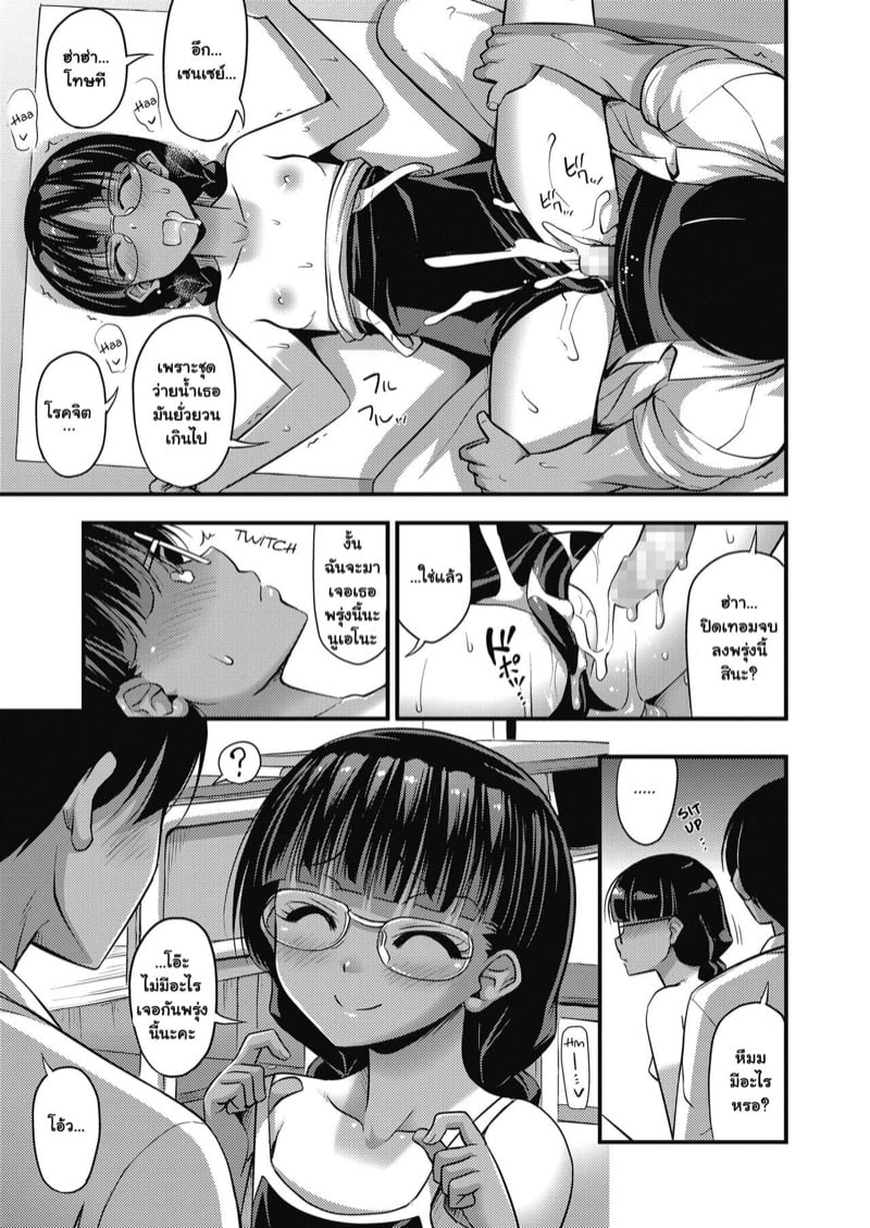 0015.jpg