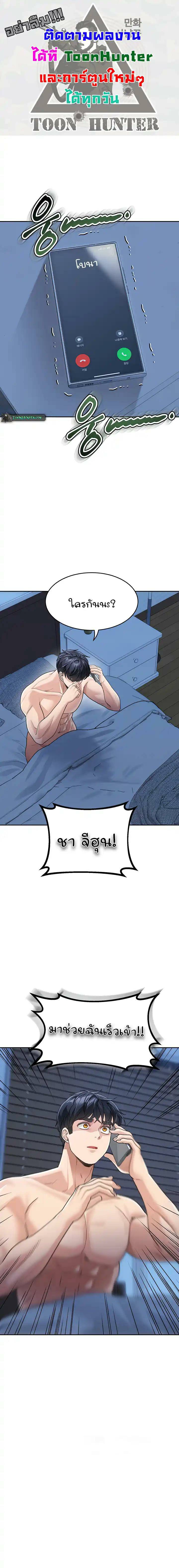 0003.jpg