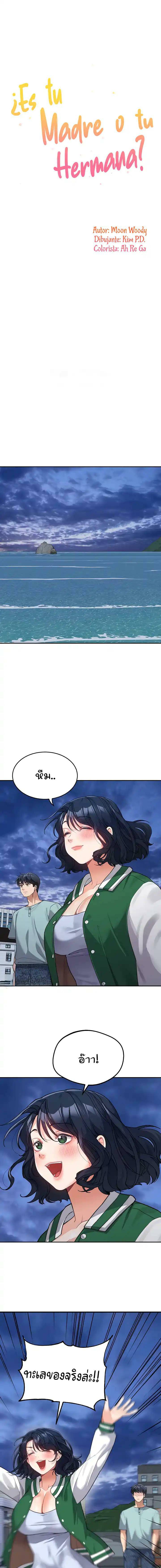 0009.jpg