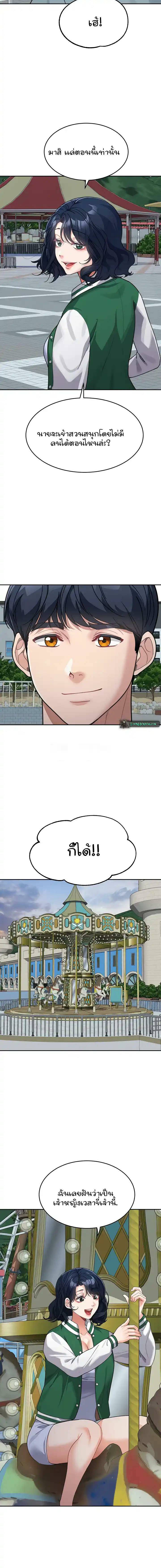 0012.jpg