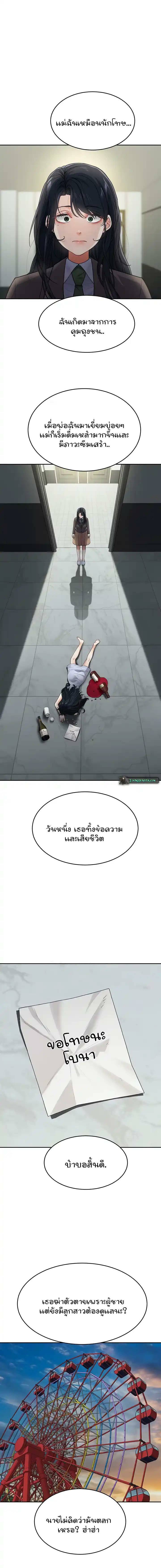 0015.jpg