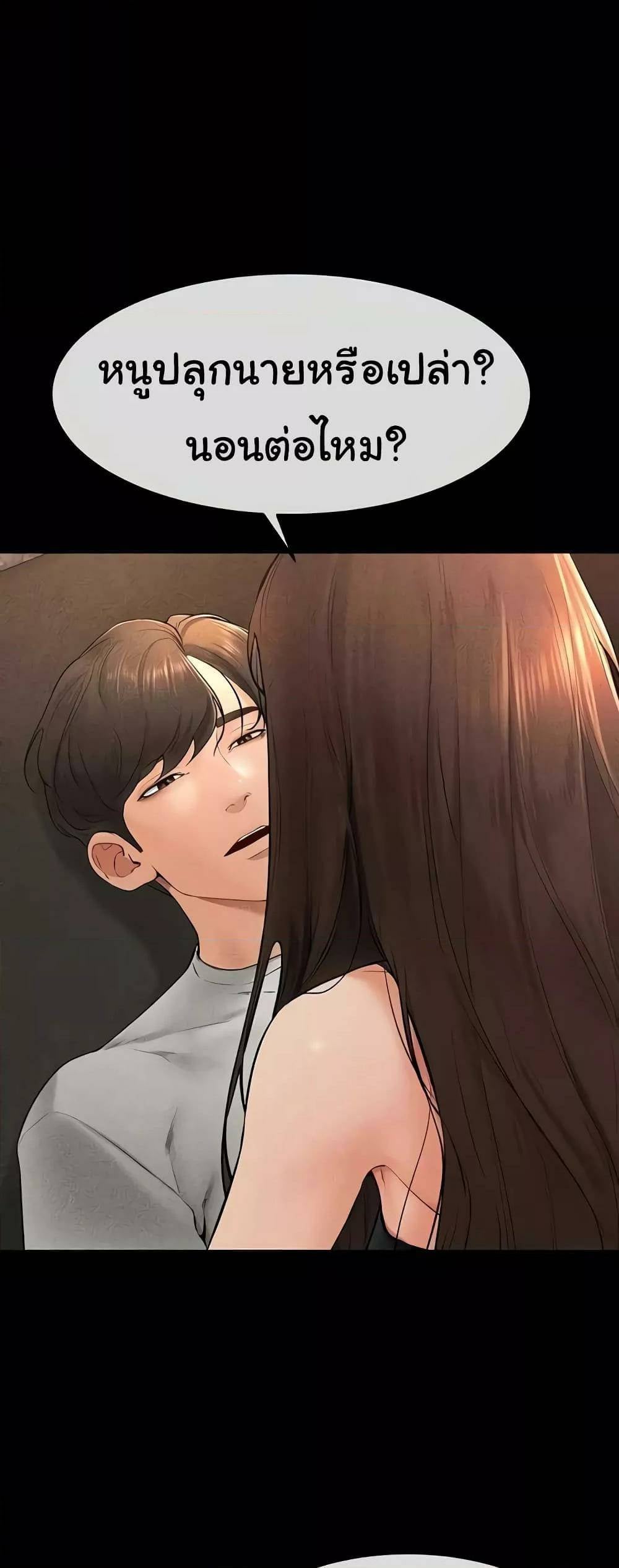 0008.jpg