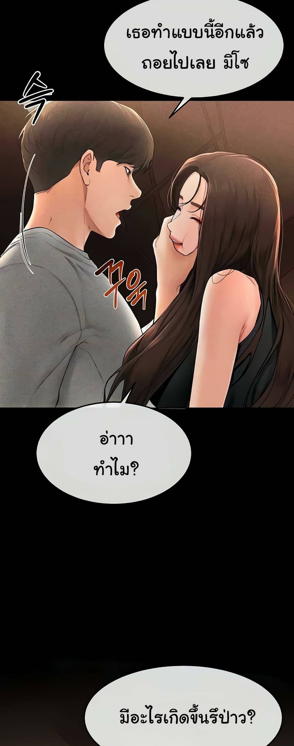 0009.jpg