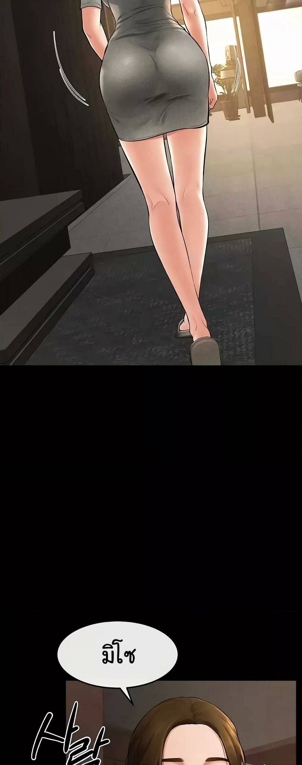 0033.jpg