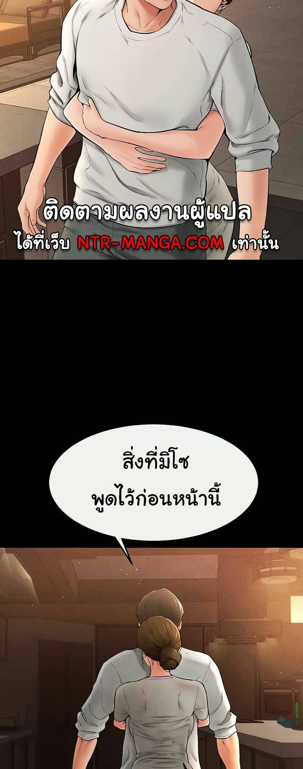 0050.jpg