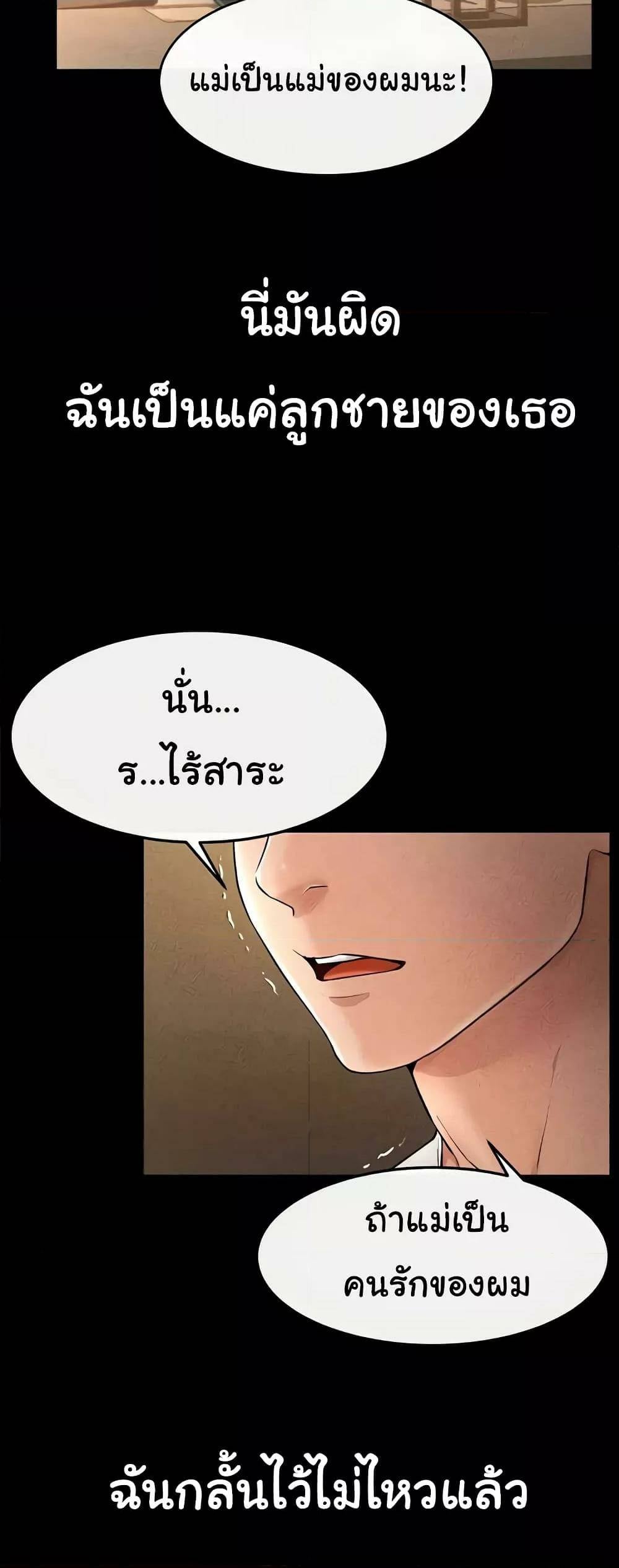 0059.jpg