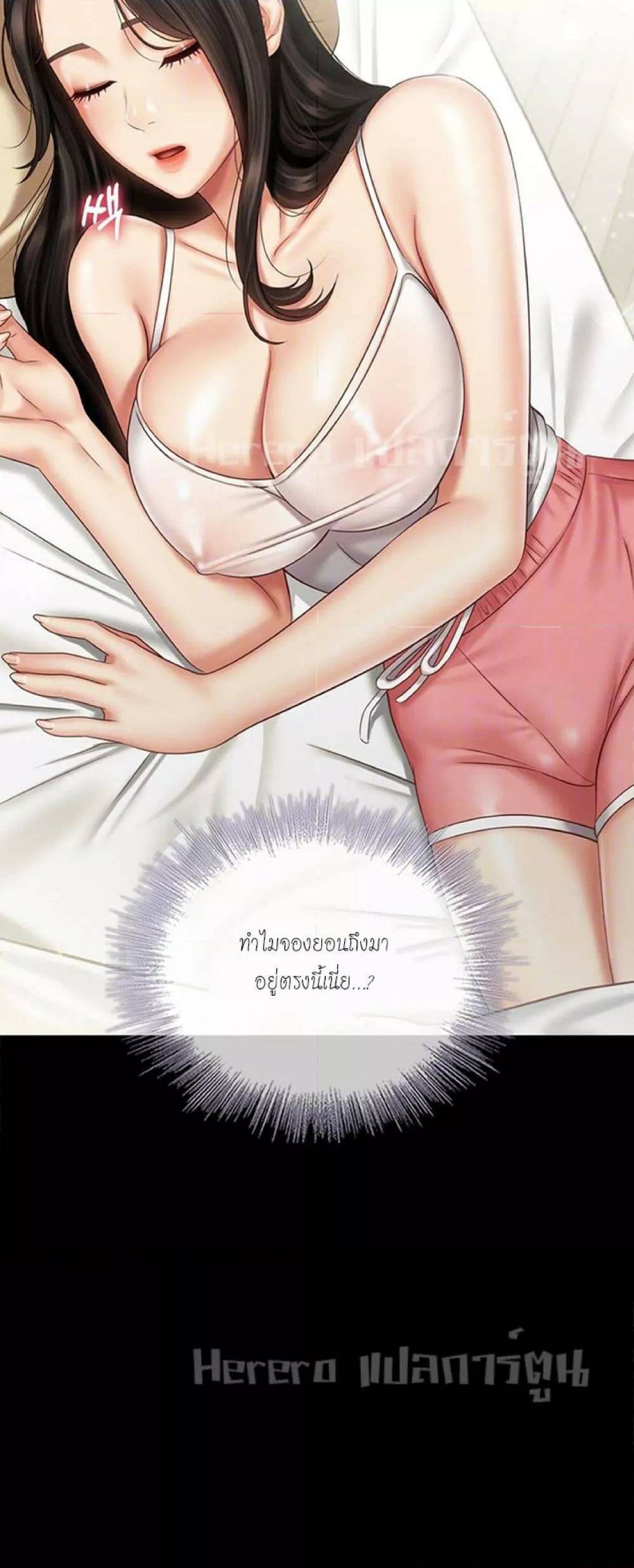 0008.jpg