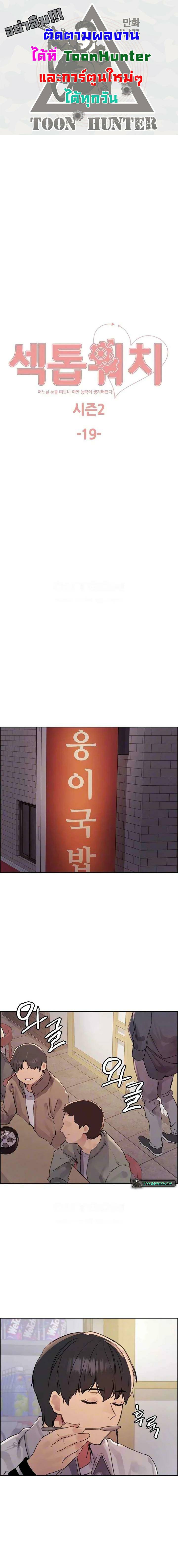 0003.jpg