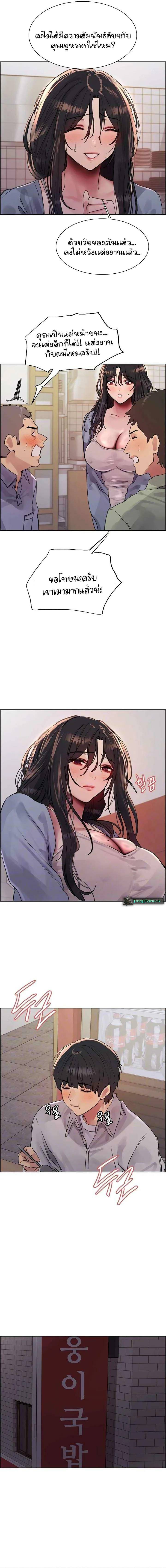0005.jpg