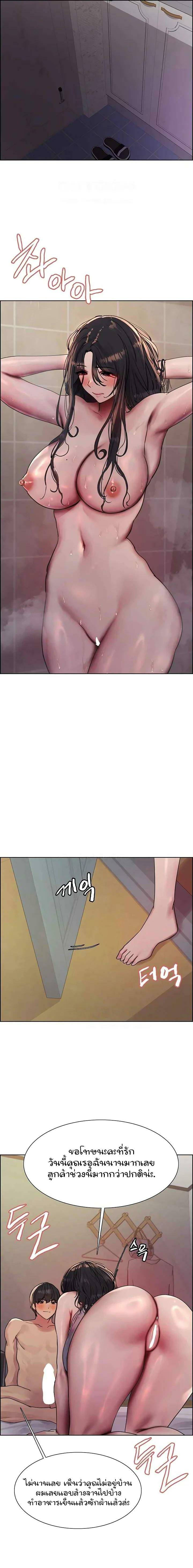 0006.jpg