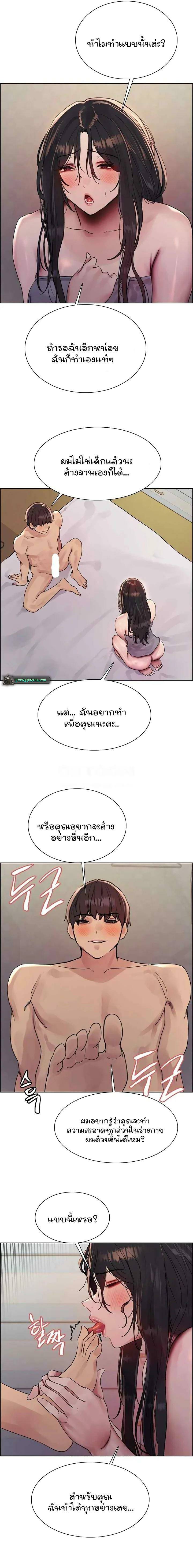 0007.jpg