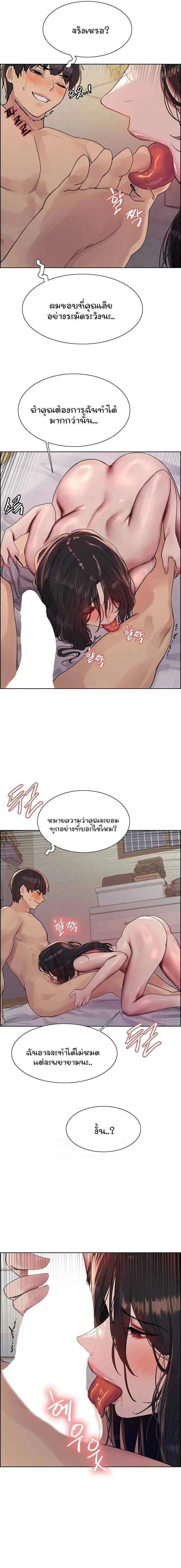 0008.jpg