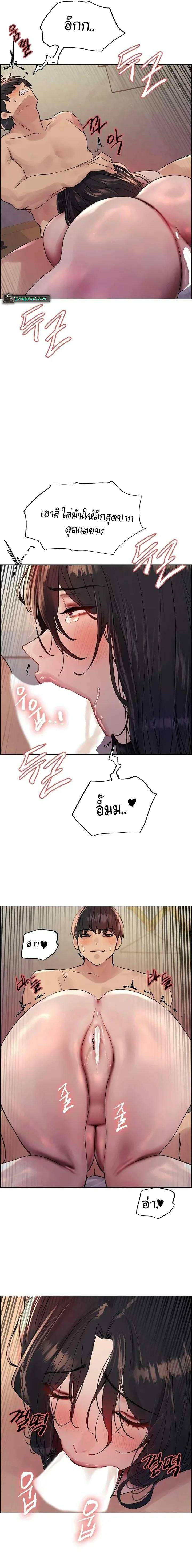 0009.jpg