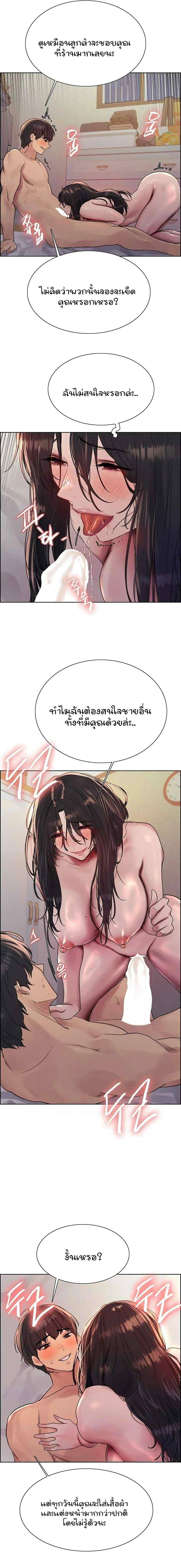 0010.jpg