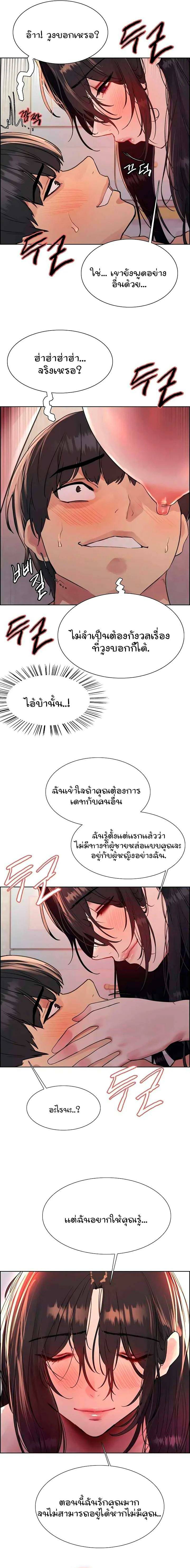 0012.jpg