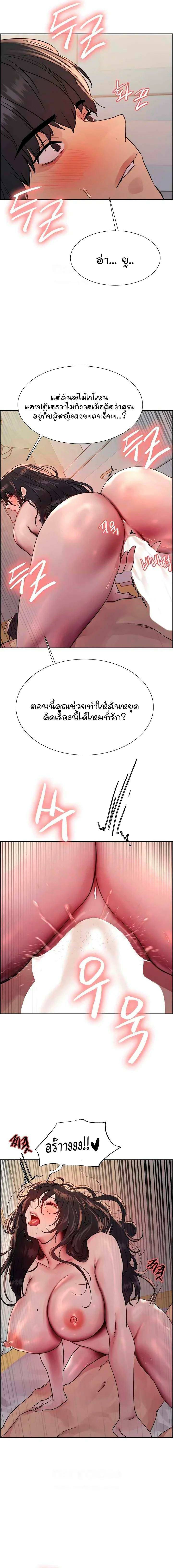 0013.jpg