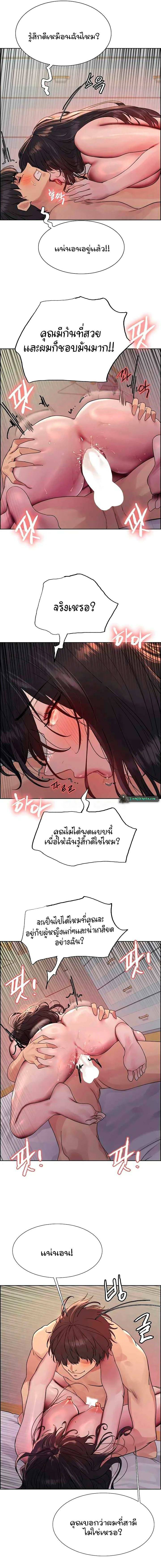 0015.jpg