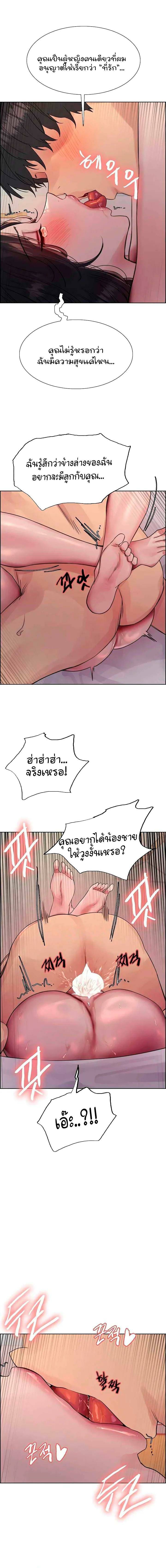 0016.jpg