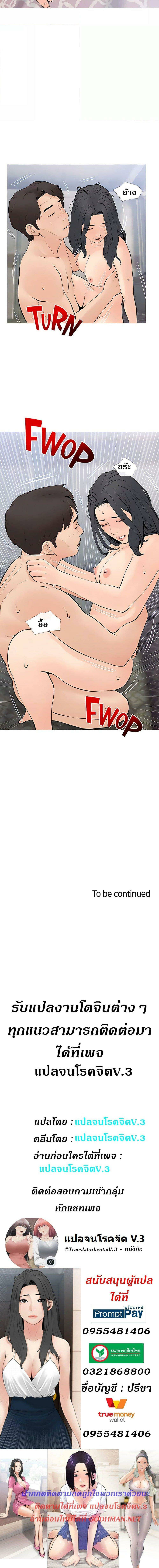 0007.jpg