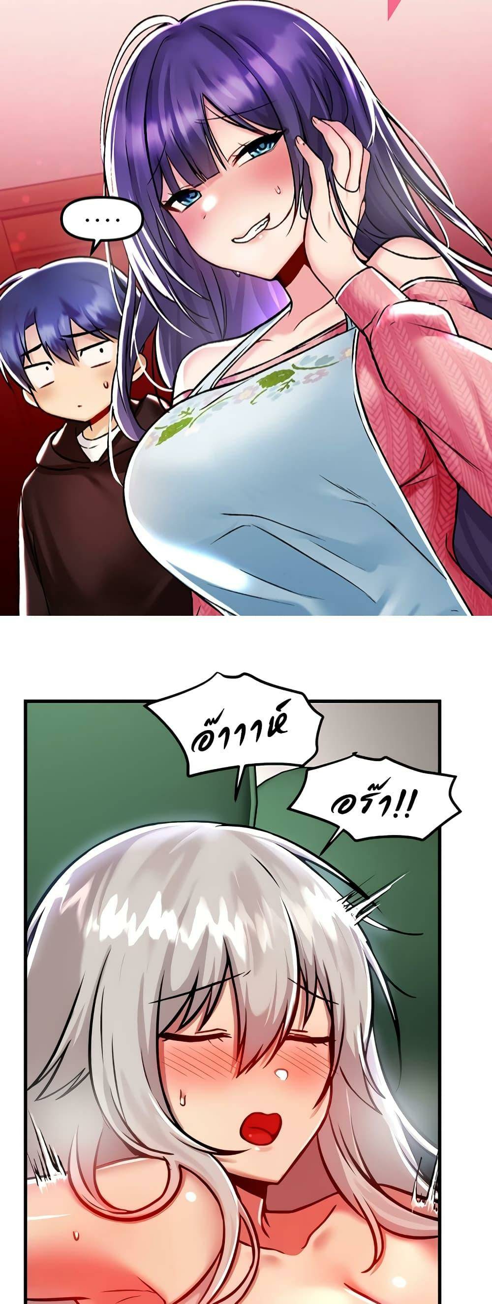 0003.jpg