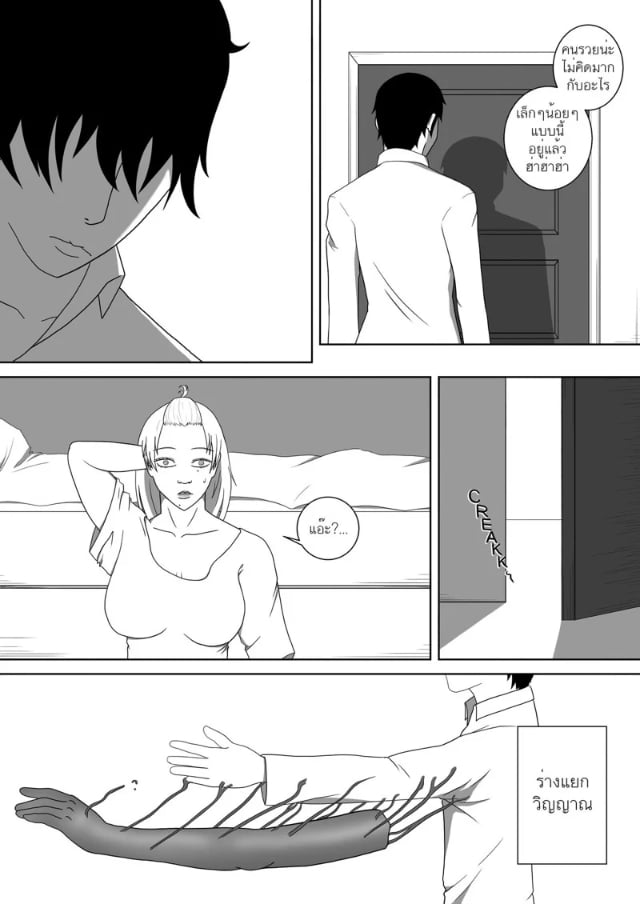 0003.jpg