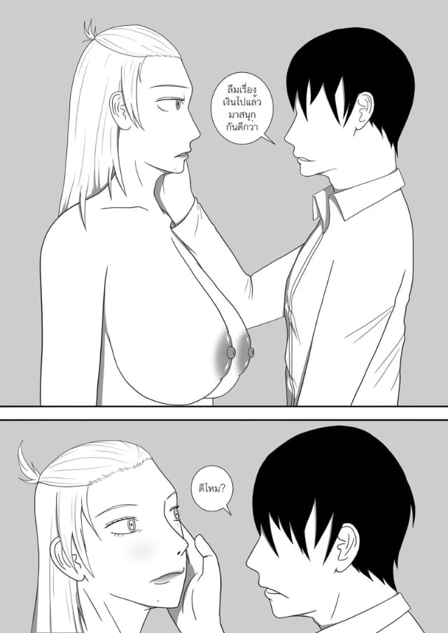 0007.jpg