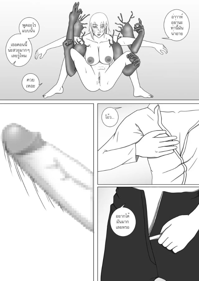 0010.jpg