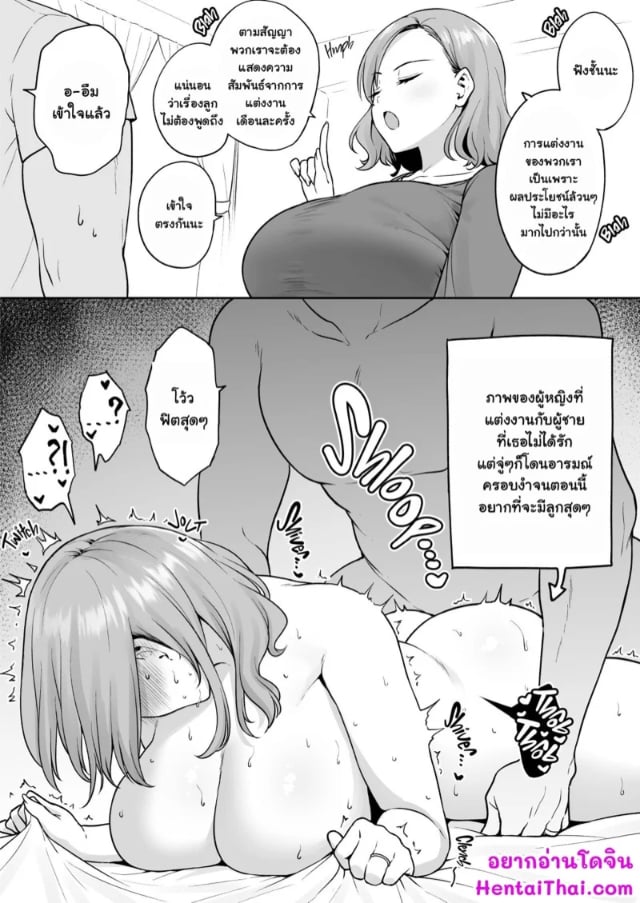 0001.jpg