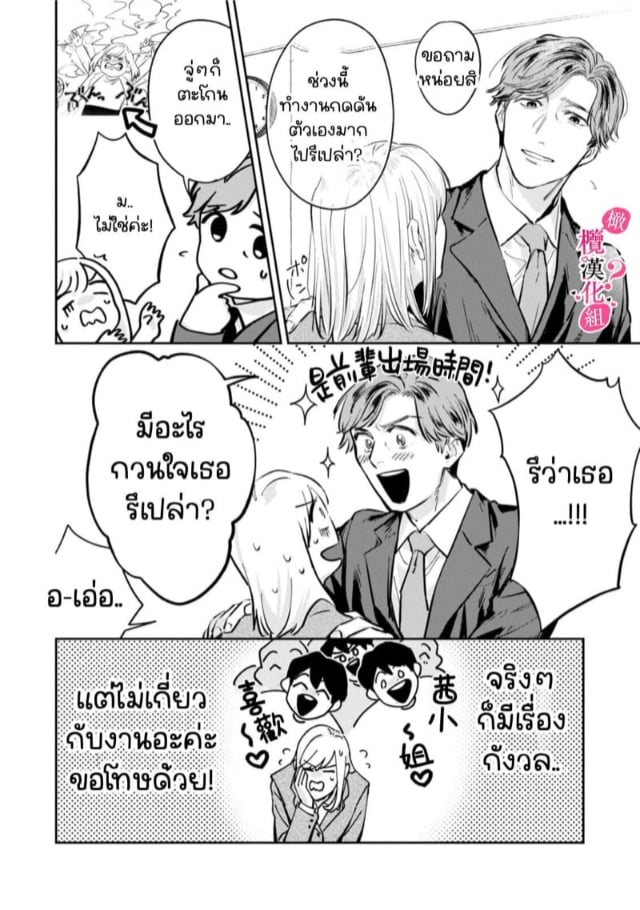 0005.jpg