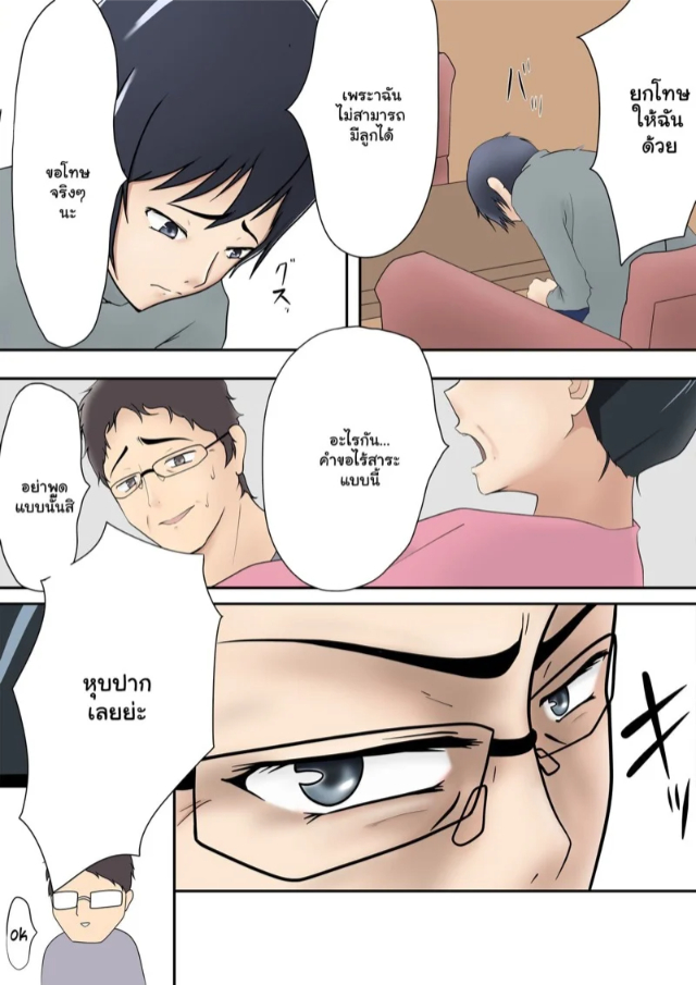 0003.jpg