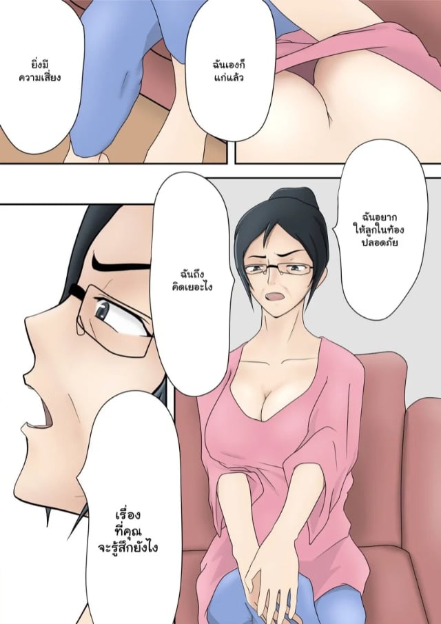 0004.jpg