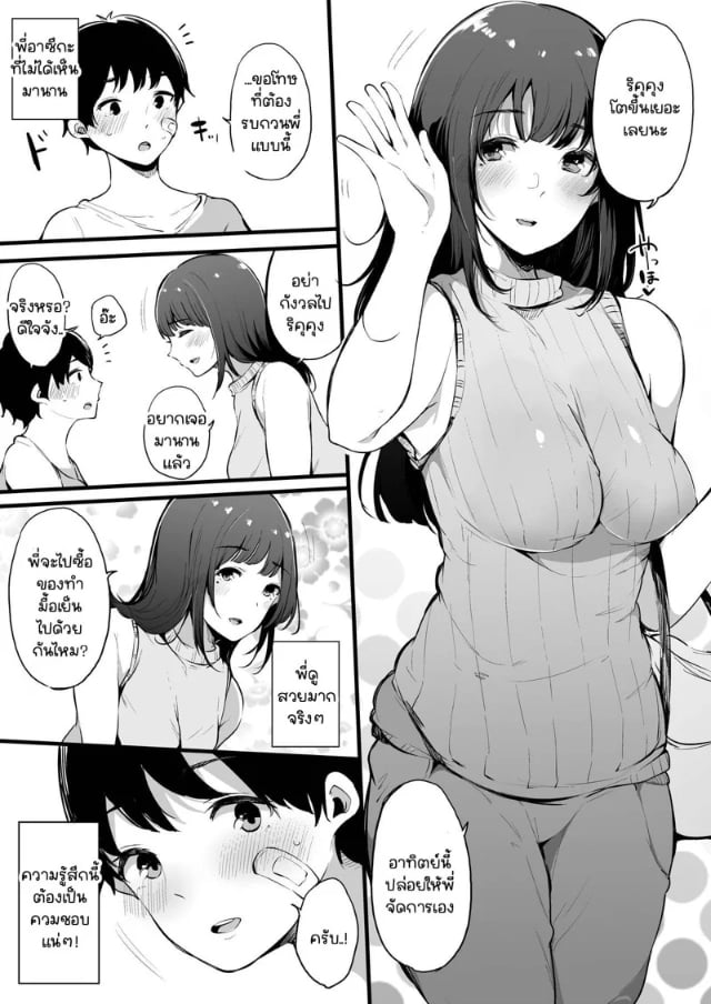 0010.jpg
