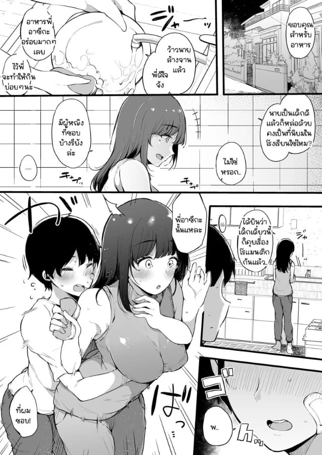 0011.jpg