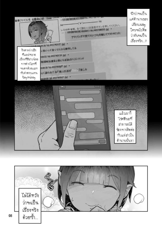 0007.jpg