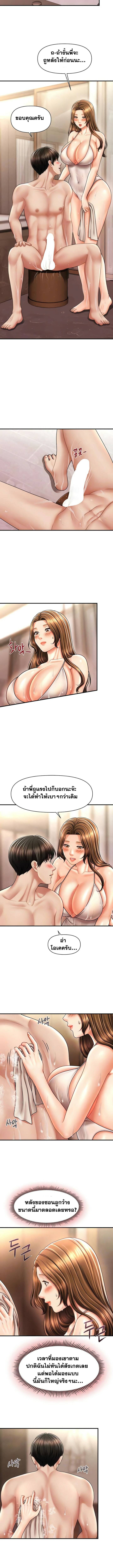 0004.jpg