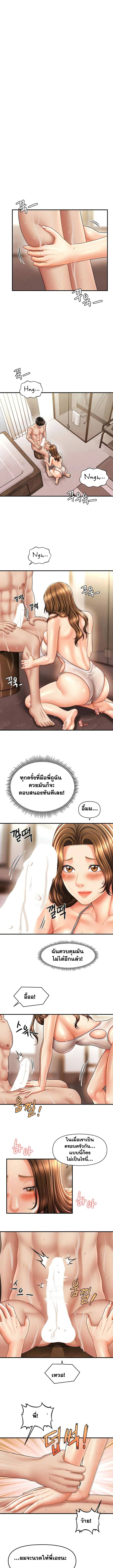 0008.jpg