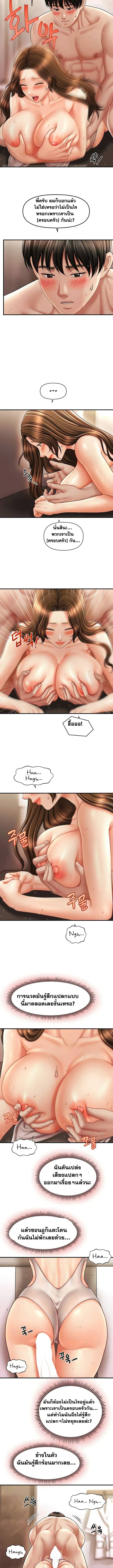 0011.jpg