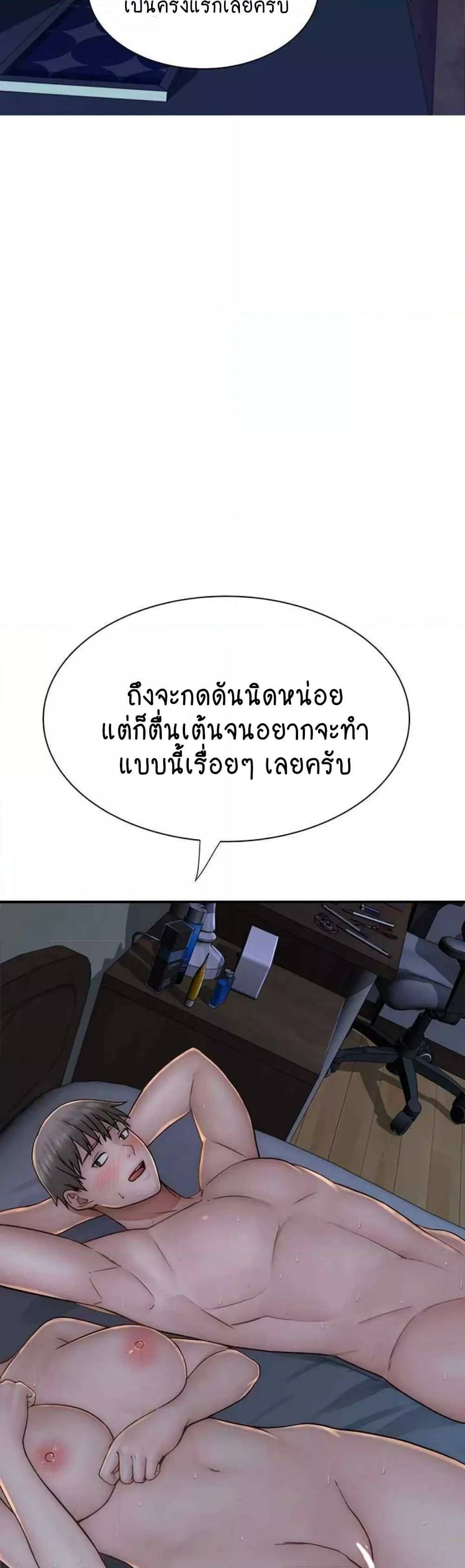 0008.jpg