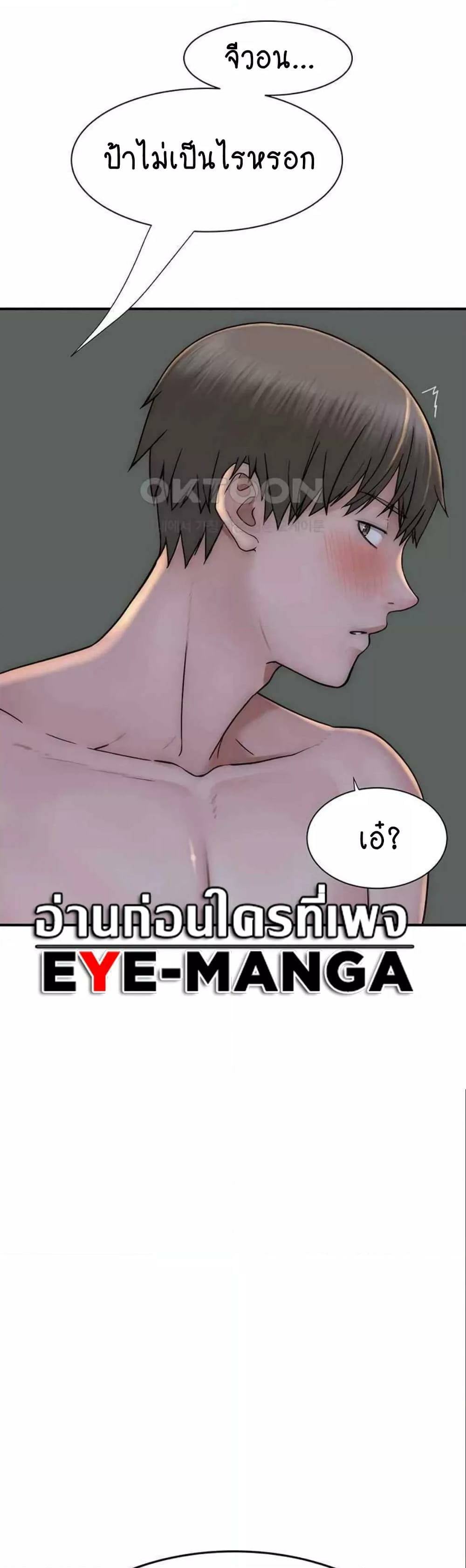 0014.jpg