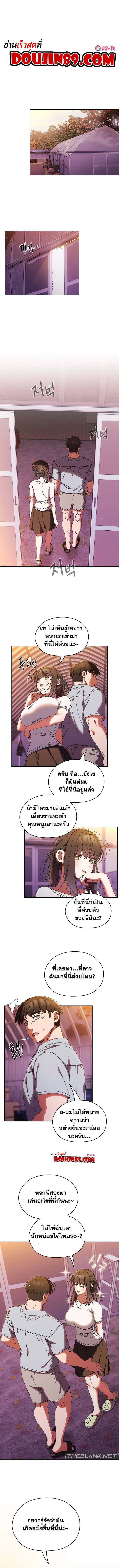 0003.jpg