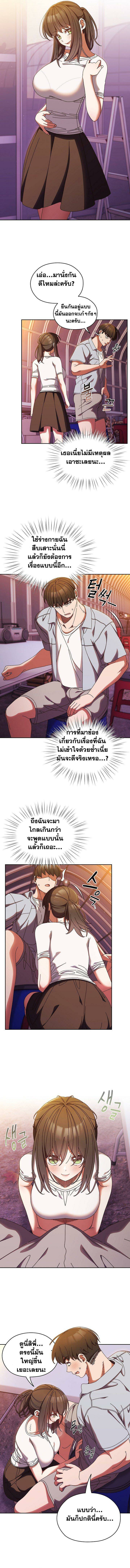 0004.jpg