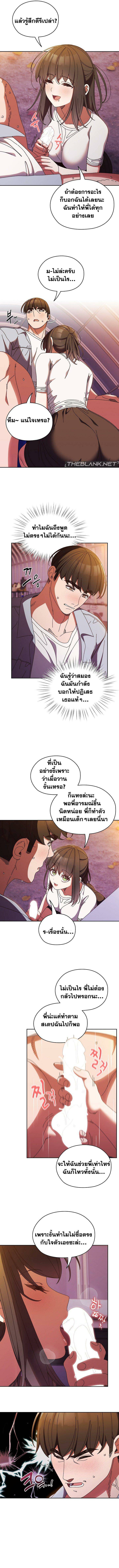 0006.jpg