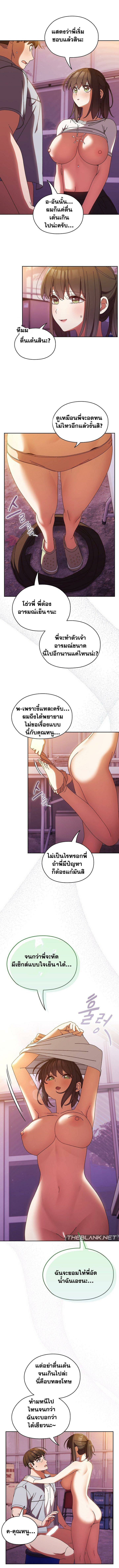 0012.jpg