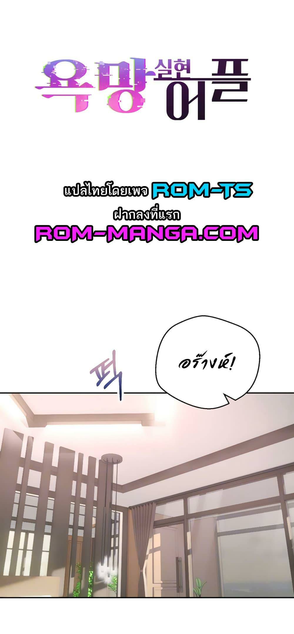 0003.jpg