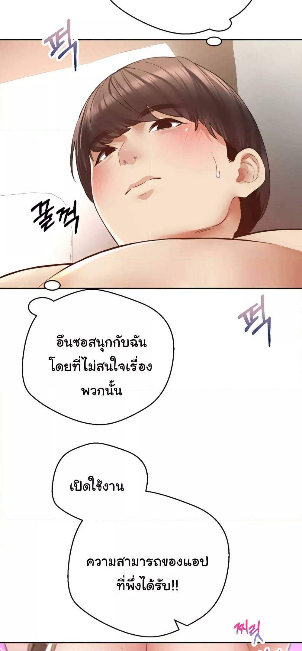 0008.jpg