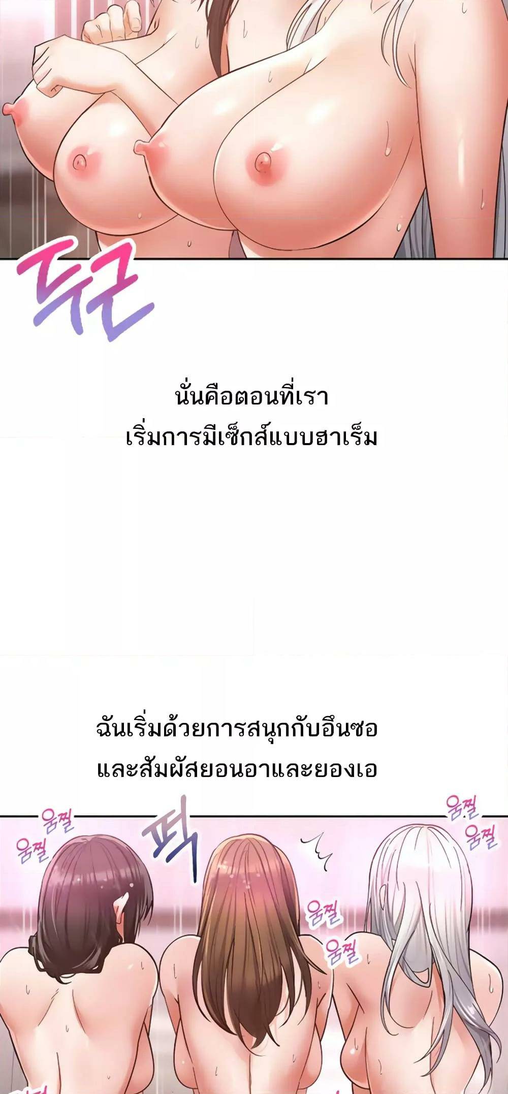 0014.jpg