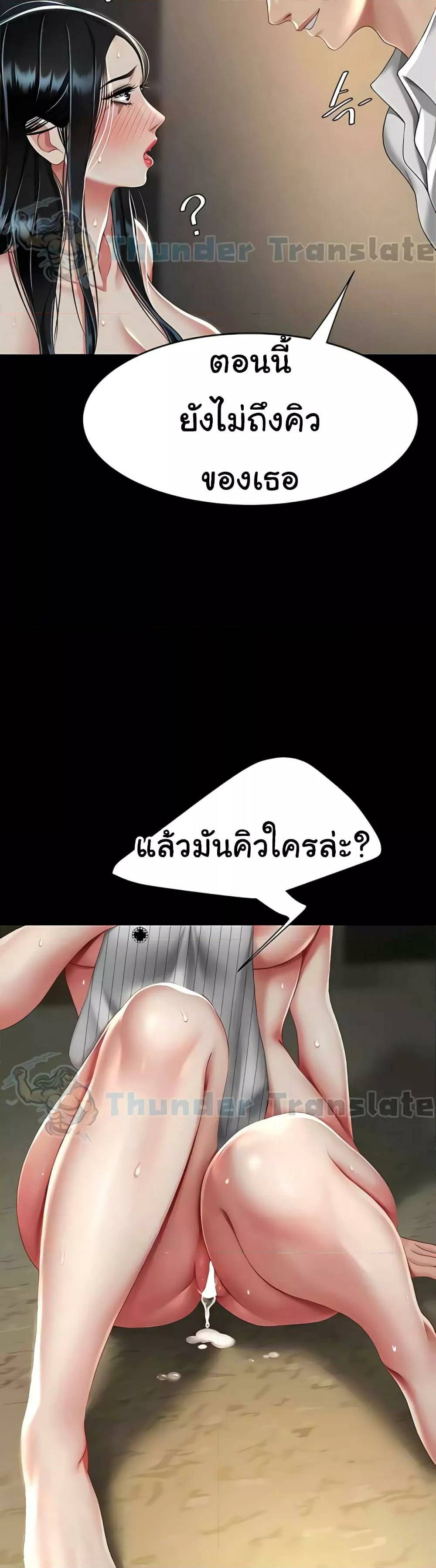 0040.jpg