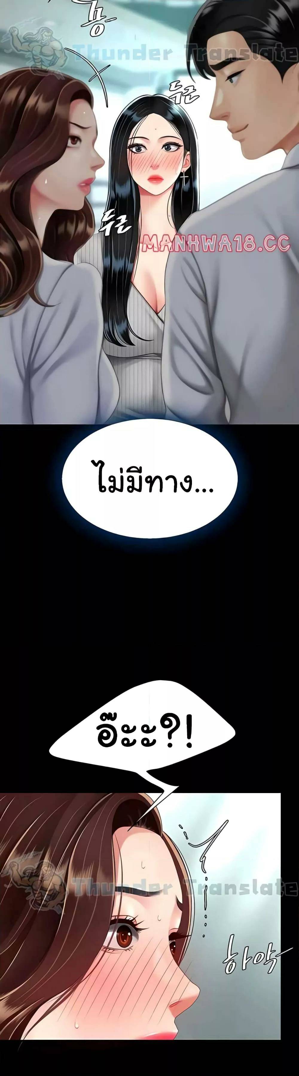 0050.jpg