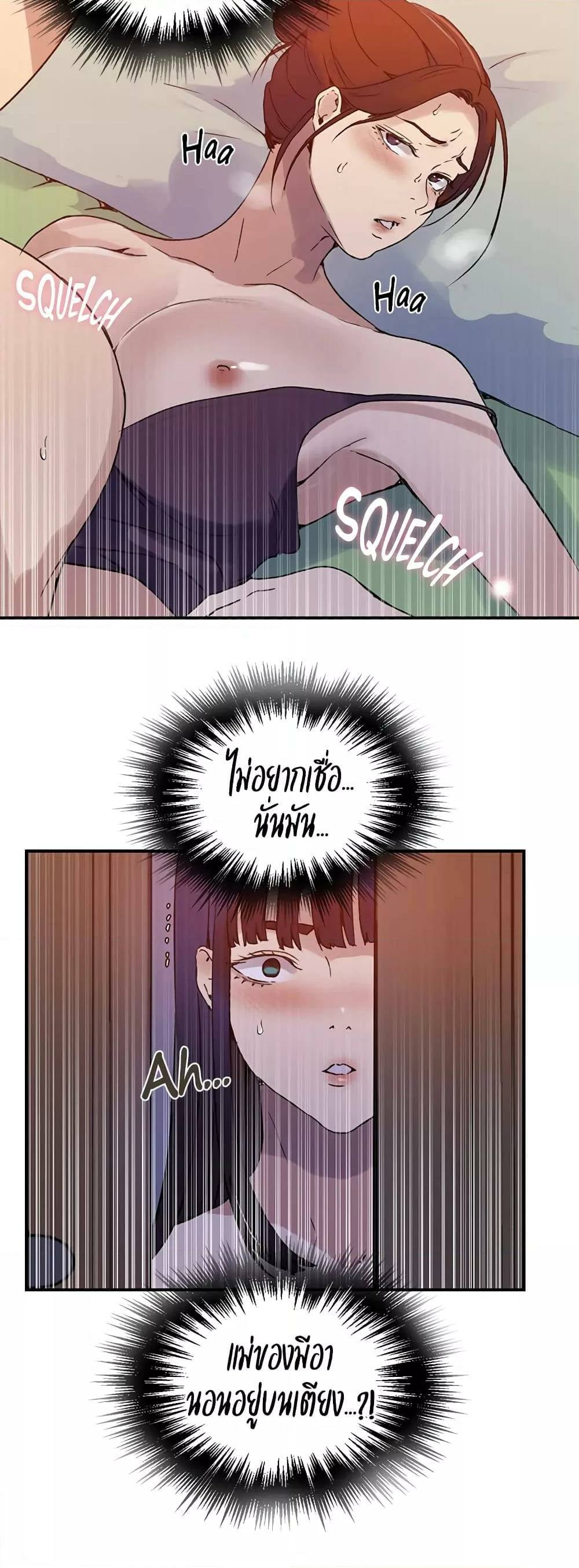 0011.jpg